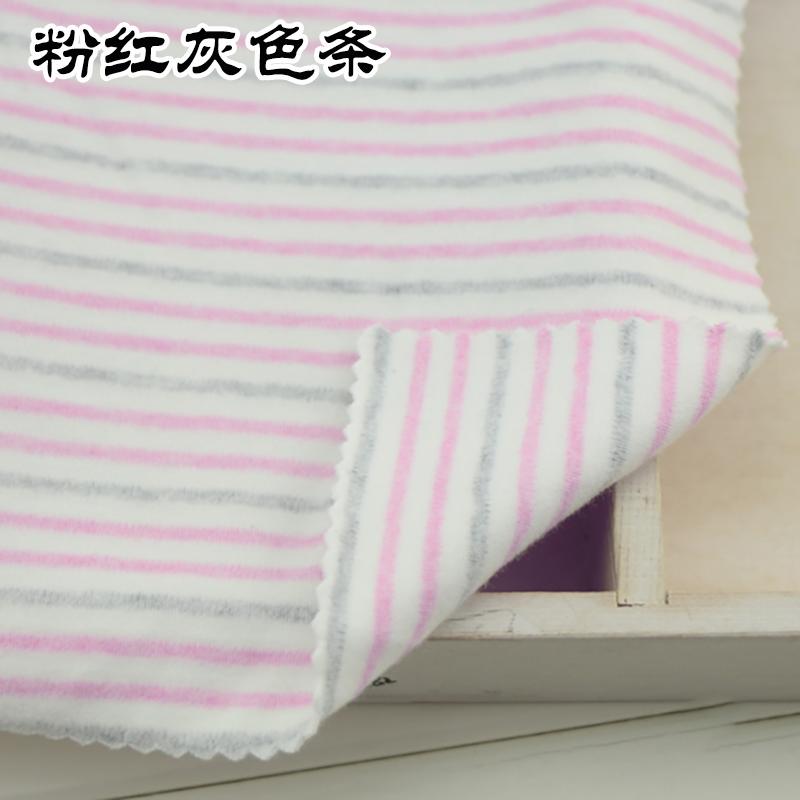 Elastic Striped Pure Cotton Knitted Fabric For Underwear Autumn Clothes, Climbing Clothes, Kids Cloth DIY Fabric