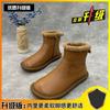 Flat Bottom Round Head Retro Zipper Snow Boots Women's Autumn and Winter New Velvet Thickened Fur Warm Integrated Short Boots