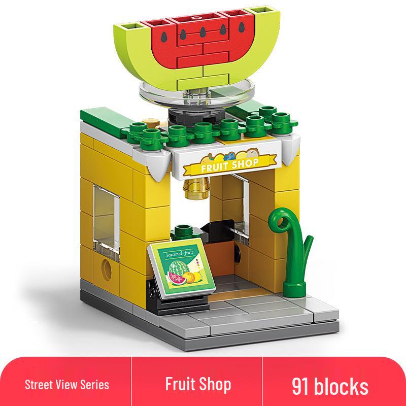 Lele Brothers Compatible Building Blocks: Educational Interlocking House Model for Kids