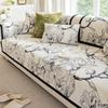Retro French sofa cushion universal in all seasons 2025 new idyllic non-slip seat cushion leather sofa cover cloth towel cover