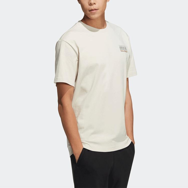 adidas Neo T Shirt Men's Bauxite Brown HC9665