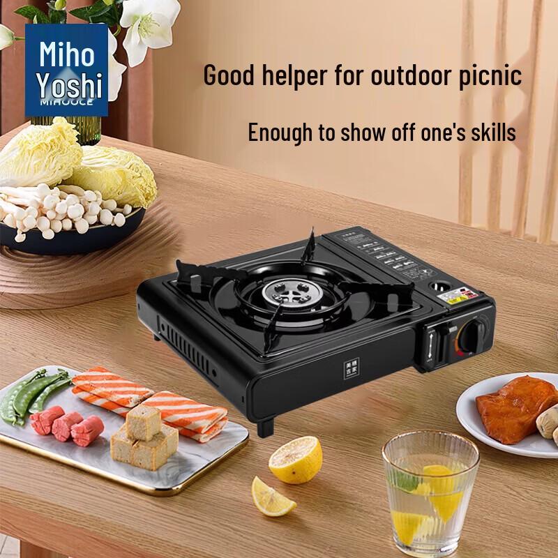 Meihui Jijia Outdoor Portable Cassette Stove чёрный