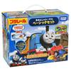 TAKARA TOMY Thomas the Tank Engine Basic Train Toy 3 Years Old and Up Passes Toy Safety Standards ST Mark Certification PLARAIL TAKARA TOMY "PLARAIL