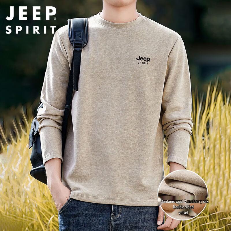 

Мужская футболка с длинным рукавом и круглым вырезом JEEP SPIRIT 2XL