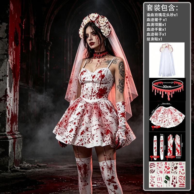 Horror Halloween Bloody Apron Costume Set Adult Cosplay Role Play Scary Butcher Outfit With Stained Design