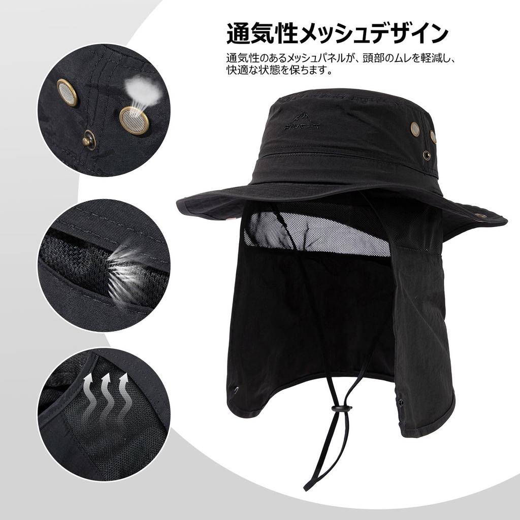 Comhats Safari Foldable Adventure Boonie Hat with Mesh Neck and Wide Brim for UV Perfect for Outdoor Activities Like and Hiking Sizes Men's Hat, Hood,