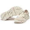 Columbia Fabric Round Toe Drawstring Shock Absorption Support Lightweight Low Top Outdoor Functional Shoes Women Shoes Khaki DL8463-102