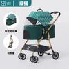 Pet Cart Dog Cat Teddy Trolley Out Small Pet Cart Lightweight Foldable Outdoor Travel Dog Stroller Cat Bag