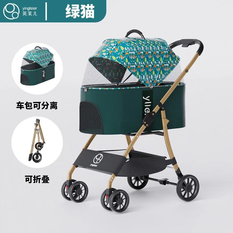 Pet Cart Dog Cat Teddy Trolley Out Small Pet Cart Lightweight Foldable Outdoor Travel Dog Stroller Cat Bag