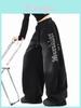Streetwear Wash Letter Sweatpants For Men With Drawstring Waist And Comfortable Fit