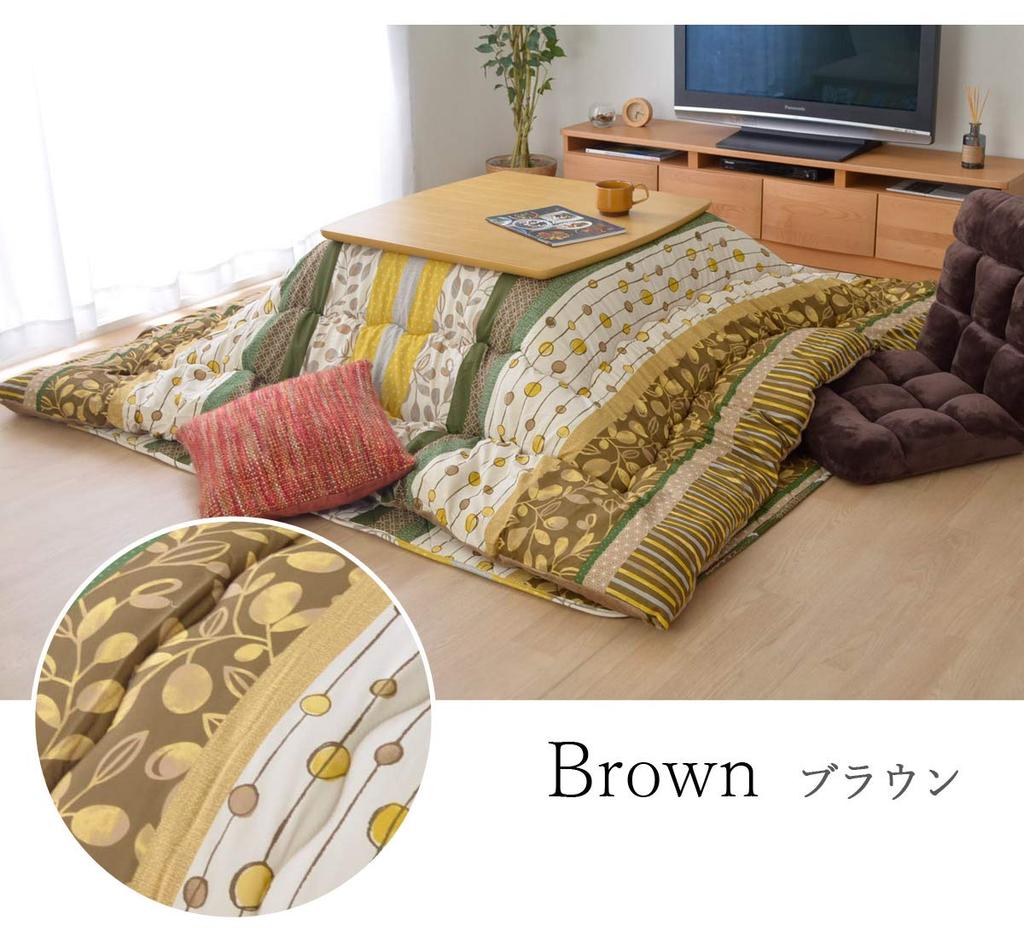 Ikehiko Kotatsu Futon Square Warabi 205 x 205 cm Brown Made in Japan Leaf Approx. #5987719