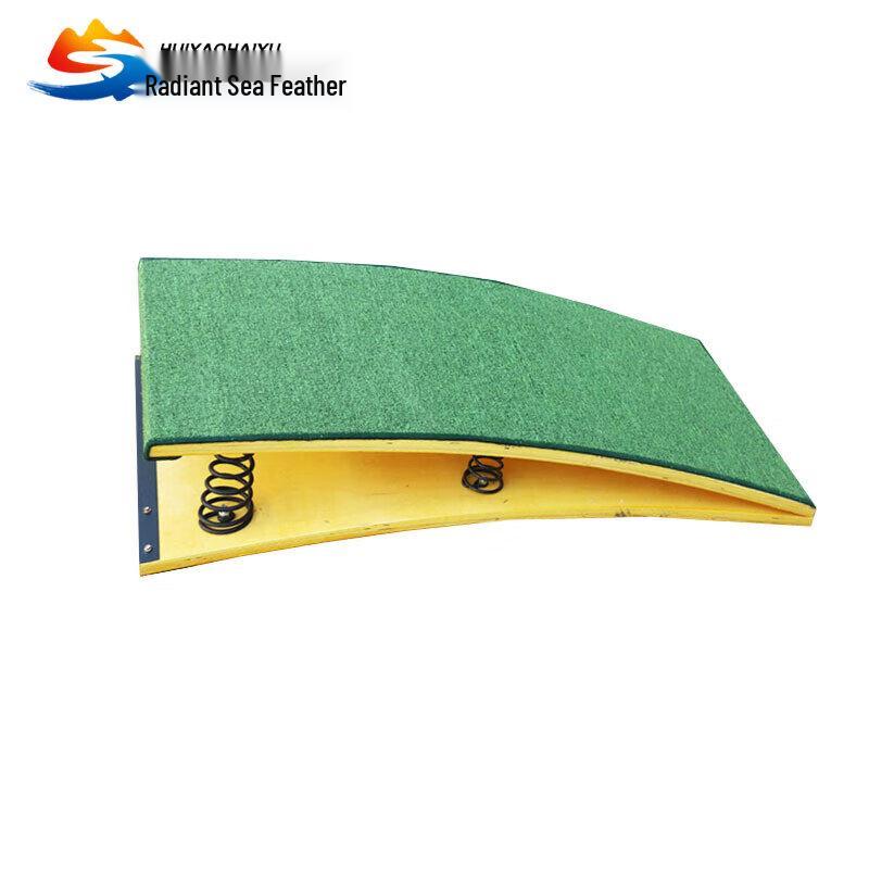 Huiyao Haiyu Middle School Vaulting Training Set