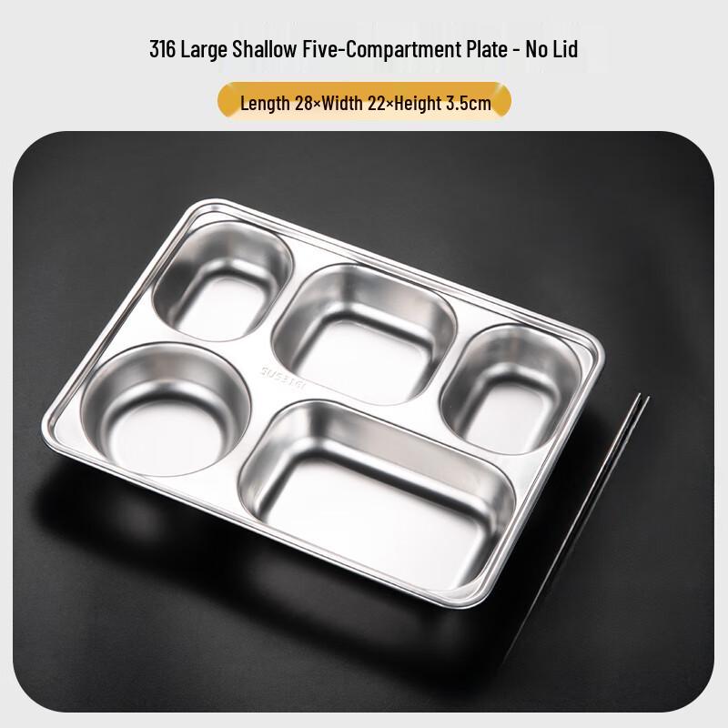 Tian Yajing Stainless Steel Divided Meal Tray with Lid