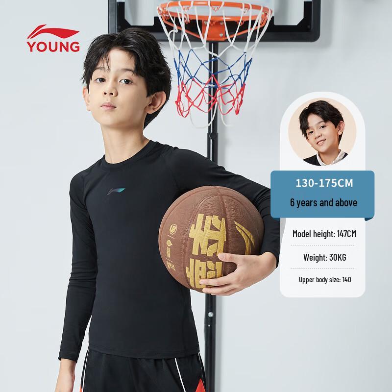 Li-Ning Youth Men's Basketball Long-Sleeve Compression Top