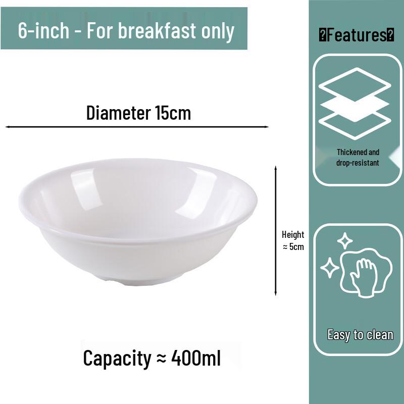 Di Ruien Melamine Imitation Porcelain Bowls 6 inch
