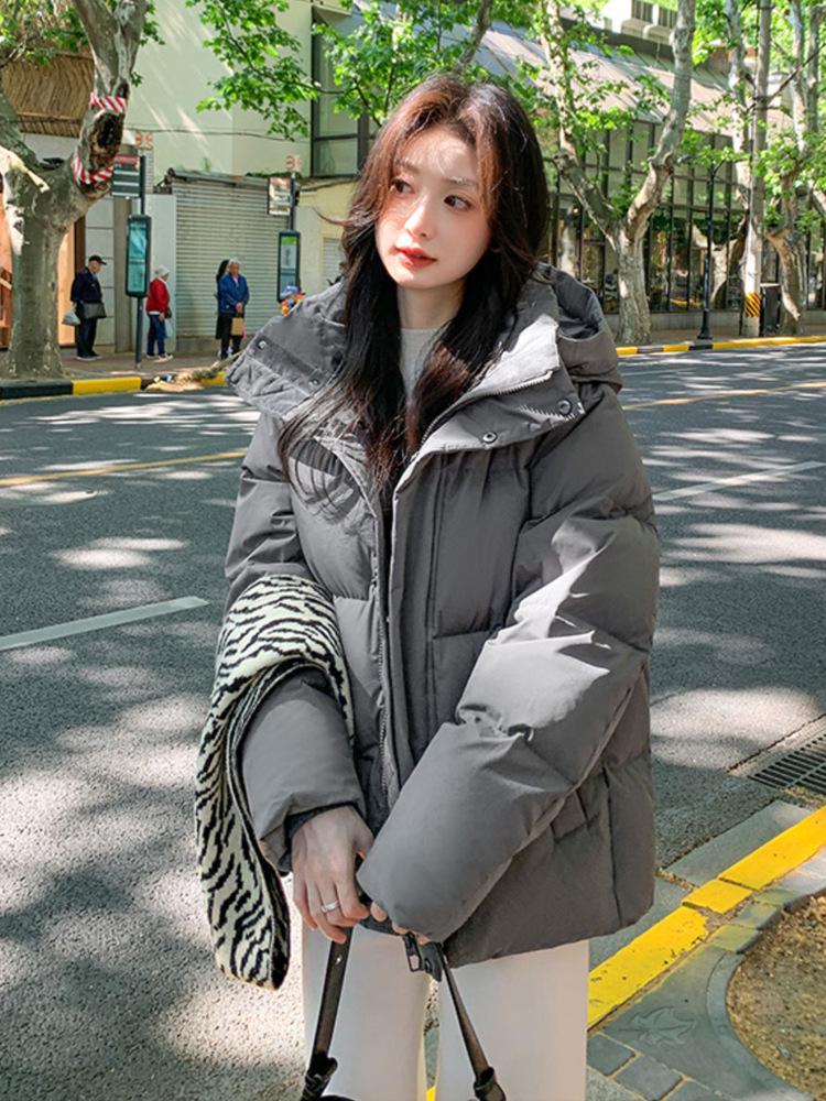 MM Mingmo Damen Petite Locker geschnittene Daunenjacke - Winter 2025