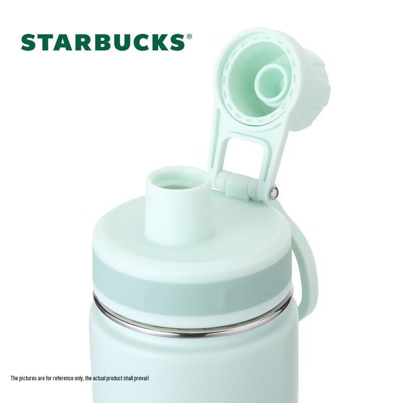 Starbucks Stainless Steel Sports Tumbler
