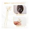 12 Piece Pearl Hair Pins Set - U-Shaped Assorted Sizes for Everyday Wear, Kimono, Graduation, Wedding, Coming of Age Ceremony, Anniversary,