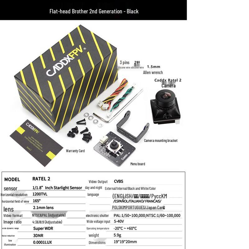 Caddx Ratel 2 FPV Racing Camera