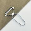 Stainless Steel Carrot and Vegetable Peeler with Dipped Plastic Handle