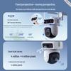 Outdoor Dual-Lens 4G AI Surveillance Camera (CN version)
