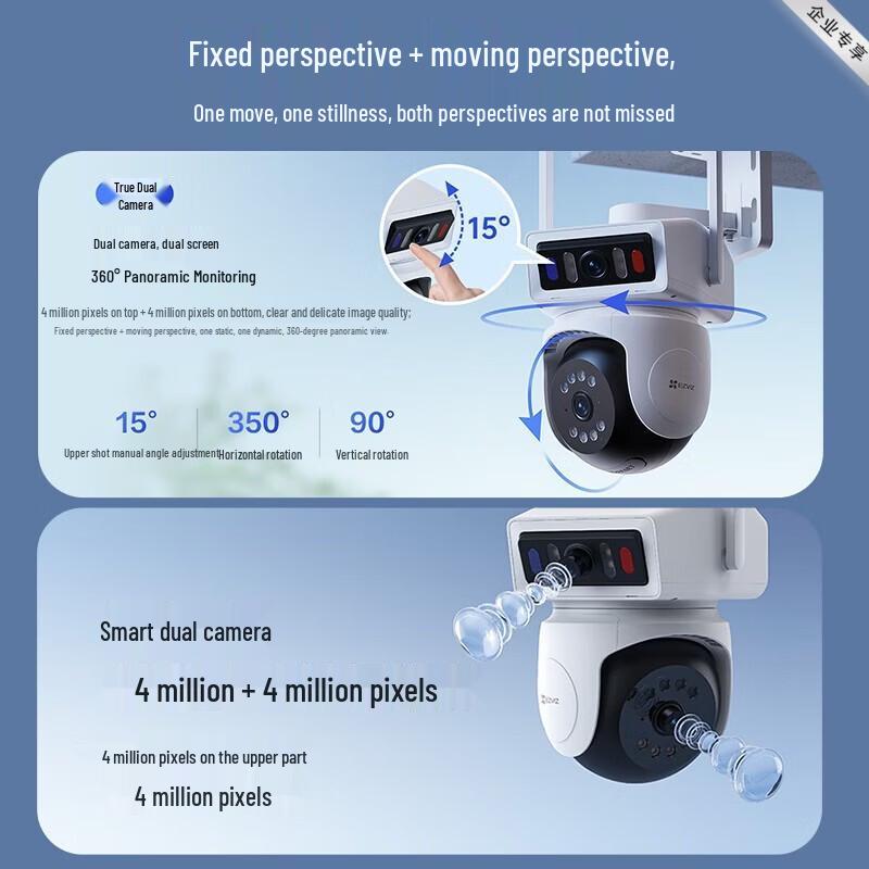 Outdoor Dual-Lens 4G AI Surveillance Camera (CN version)
