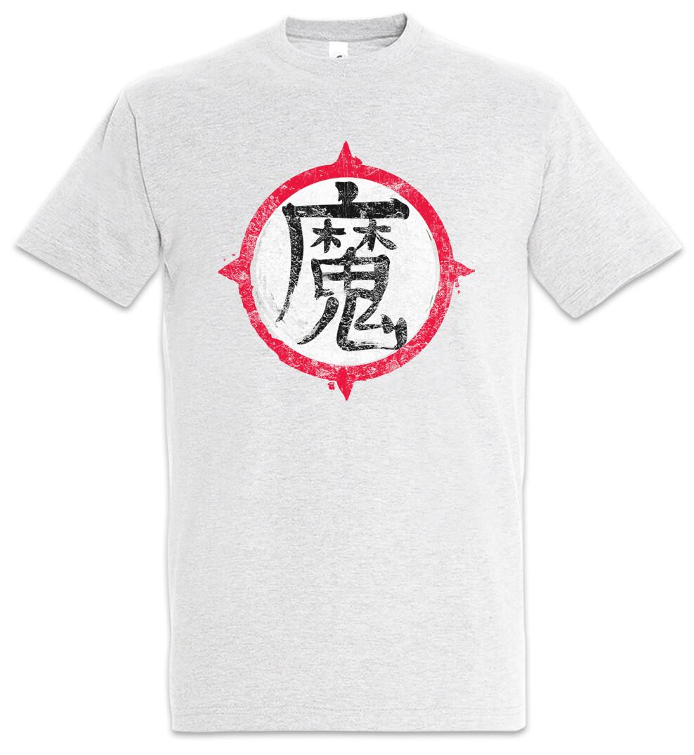 Demon Kanji T-Shirt Japan Japanese Symbol Sign Monster Yokai Mononoke Kitsune XL