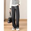 Oatmeal Herringbone Fleece Wide-Leg Pants for Women - Autumn/Winter Slim Fit