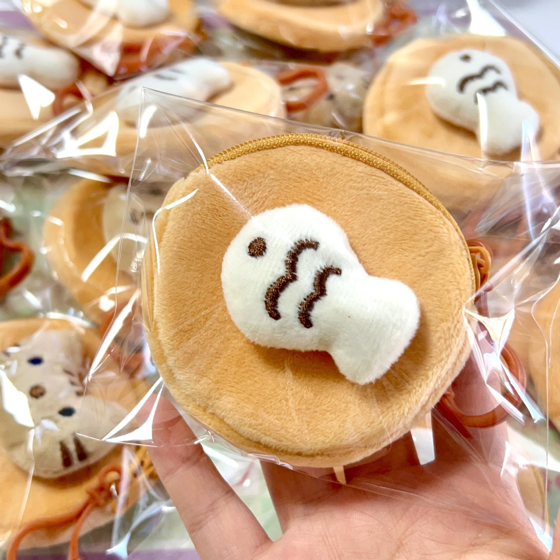 

Cartoon Cute Small Cat Small Fish Series Plush Coin Purse Creative Portable Mini Plush Coin Purse Headphone Bag Backpack Pendant