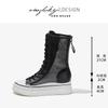 Leather summer thin net boots women's new fashionable versatile thick bottom inner height increase women's hollow cool boots