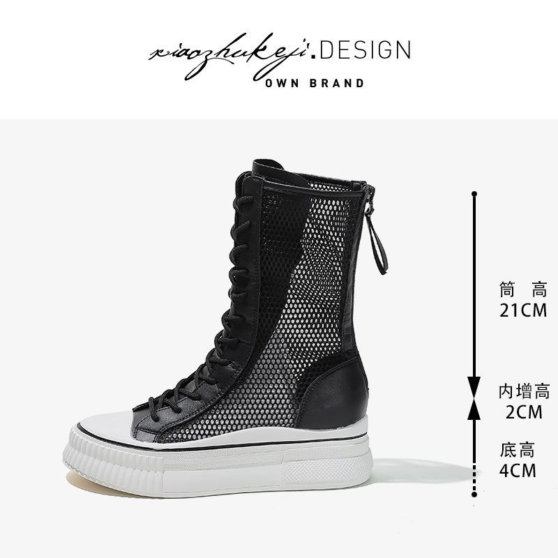 Leather summer thin net boots women's new fashionable versatile thick bottom inner height increase women's hollow cool boots