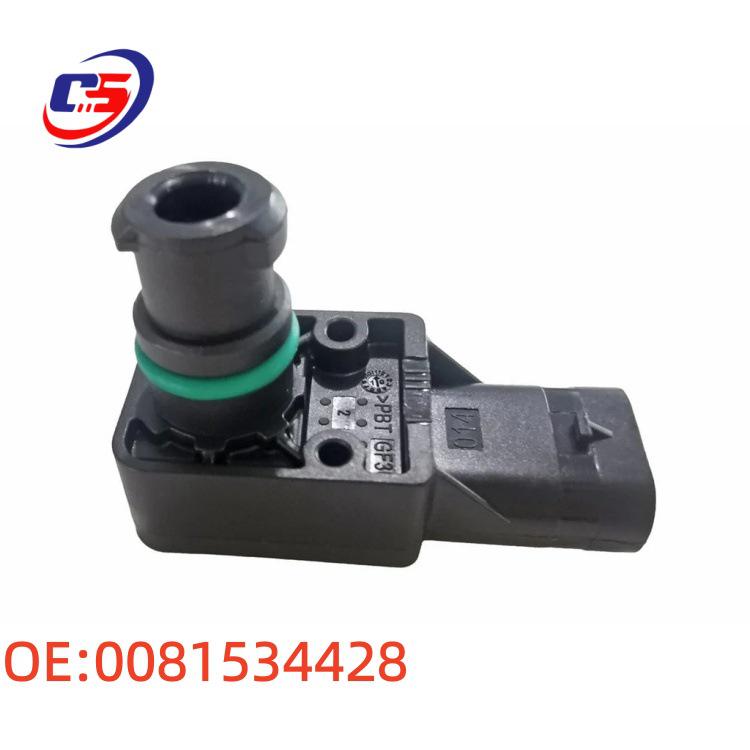 Mercedes-Benz Intake Pressure Sensor for A, B, C, E, GLC, SLC, CLS-Class