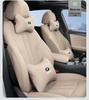BMW Headrest & Lumbar Support Pillow - Fits X1, X3, X5, and 1/3/5/7 Series for Neck Protection & Interior Decoration