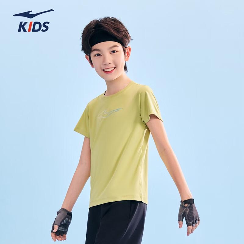 ERKE Kids' Quick-Dry UV50+ Sun Protection Short Sleeve T-Shirt
