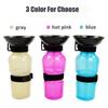 500ml Dog Water Bottle Portable Pet Travel Water Cup Dispenser Drinking Bowl Extrusion for Dog Cat