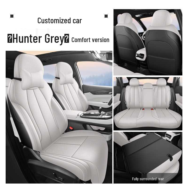 Geely Boyue L 26-Model Seat Covers: Full-Coverage, Four-Season Car Cushions