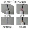 160cm-300cm Flexible Hand Tools 4 Claws Sewer Pick Up Tool Long Reach Spring Grip Grabber Home Tools