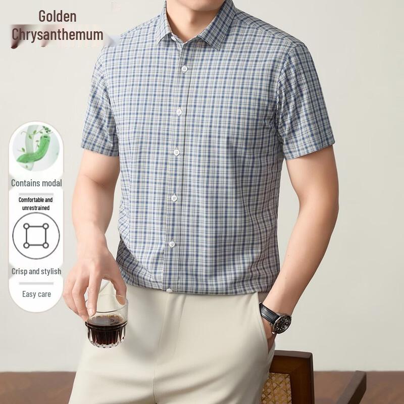 

Men s Modal Blend Plaid Short-Sleeve Shirt 4XL