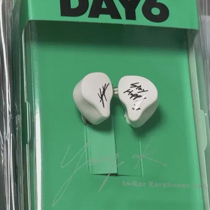 DAY6 Young K In-ear In-ear Unopened Item