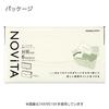 KOKUYO Document File Novita Document File with Large Open Pockets Envelope Size 6 Pockets Sand Beige Fu-NV951LS