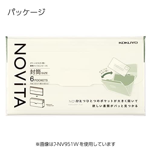 KOKUYO Document File Novita Document File with Large Open Pockets Envelope Size 6 Pockets Sand Beige Fu-NV951LS