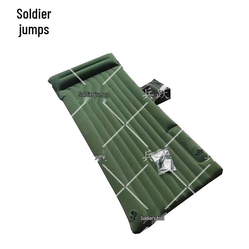 Bingyue Outdoor Inflatable Air Mattress