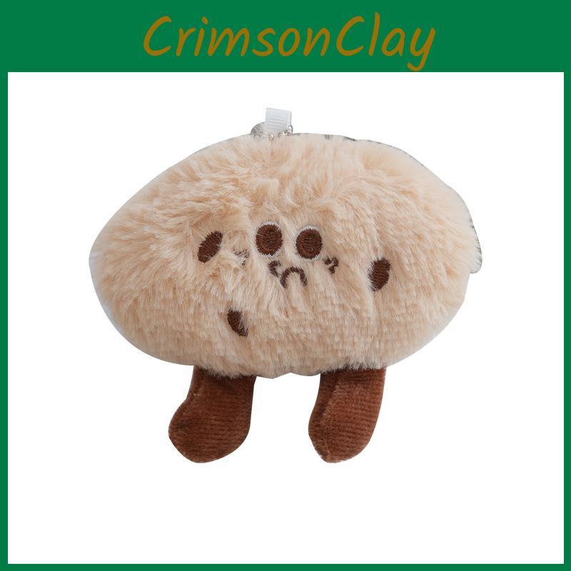 Plush Cookies Toy Simulation Food Keychain Pendant Doll Children Birthday Gift