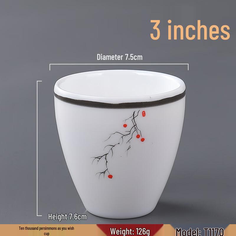 Qianxing Melamine Wanshi T1170 Cups