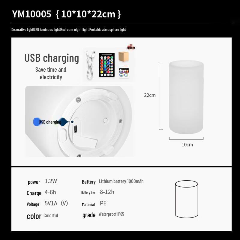 

Remote Control Colorful Bar Table Lamp