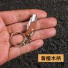 68mm Acrylic Mini Folding Knife Pendant Rosewood Keychains Sharp Small Blade Portable Hanging Outdoor Camping Unboxing Knife