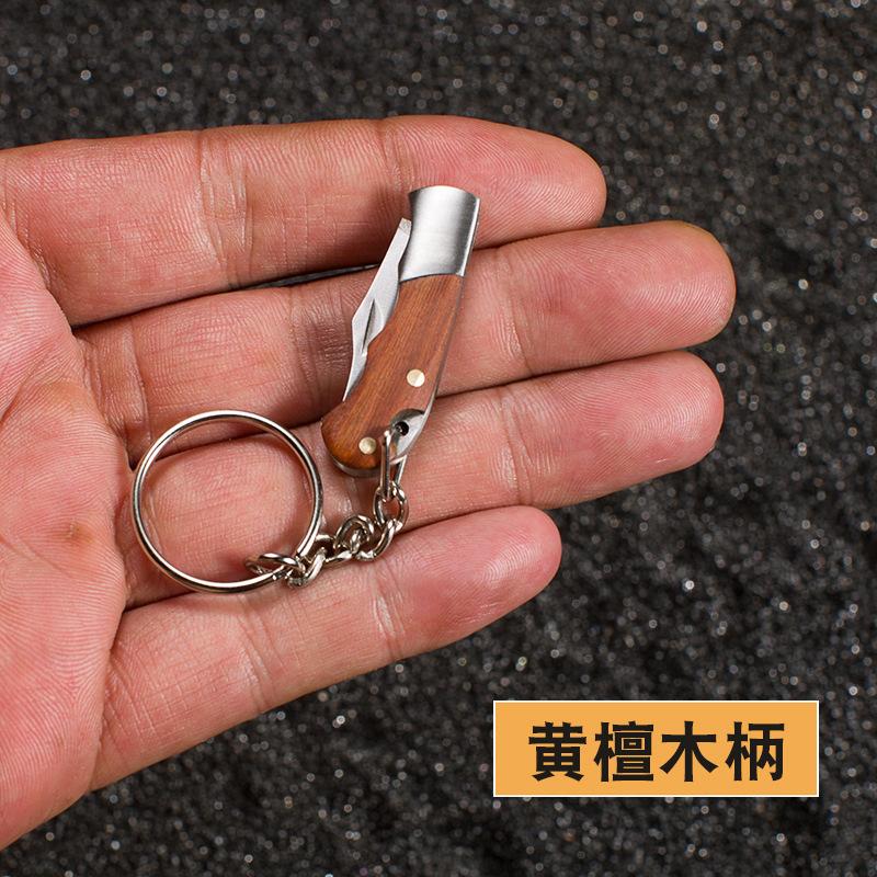 68mm Acrylic Mini Folding Knife Pendant Rosewood Keychains Sharp Small Blade Portable Hanging Outdoor Camping Unboxing Knife