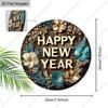 Christmas decoration sign,indoor hanging decorations,2D flat Wooden products with THE PATTERN is the text "HAPPY NEW YEAR",Christmas gifts for family