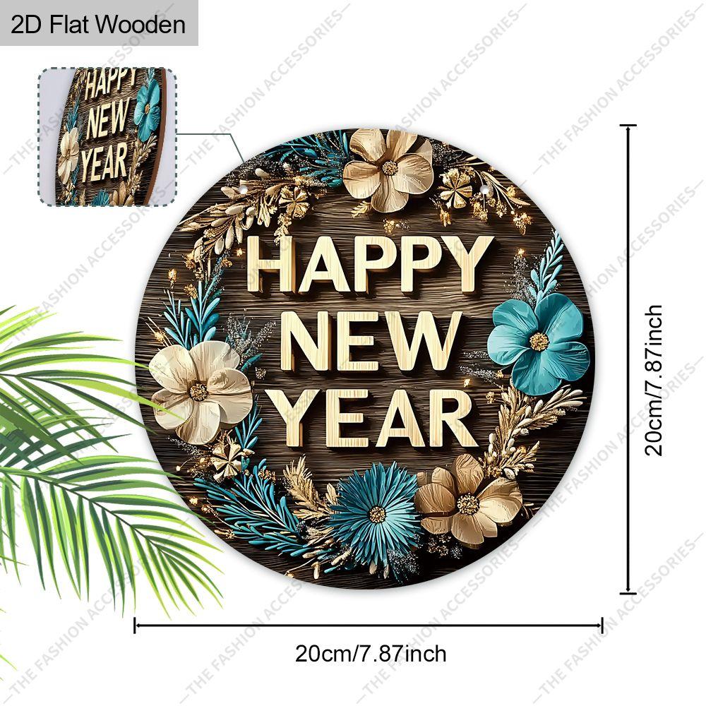 Christmas decoration sign,indoor hanging decorations,2D flat Wooden products with THE PATTERN is the text "HAPPY NEW YEAR",Christmas gifts for family