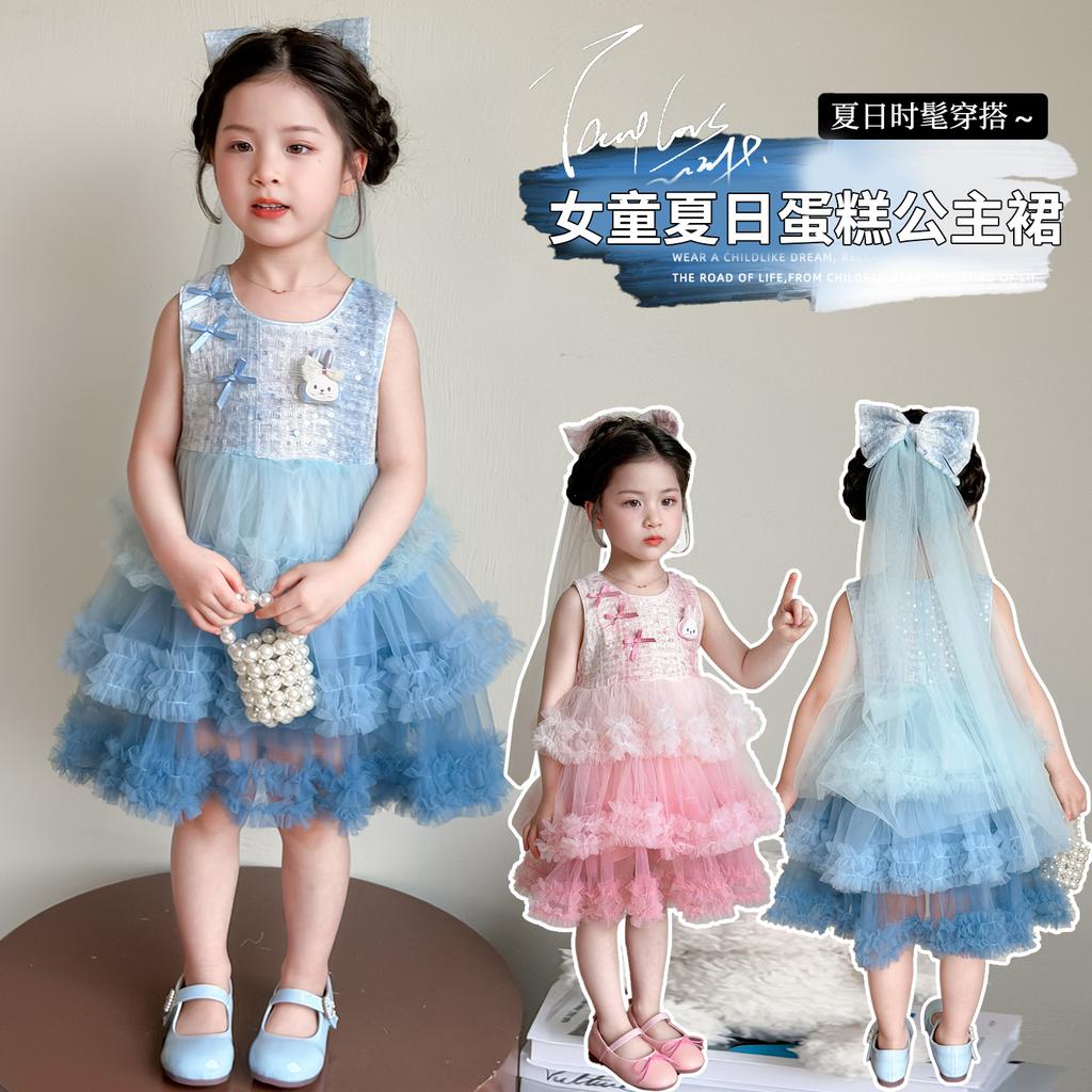 Girl's Rabbit Bow Cake Skirt Summer 2026 New Collection Sweet Mesh Sleeveless Dress Princess Dress for Baby Girls